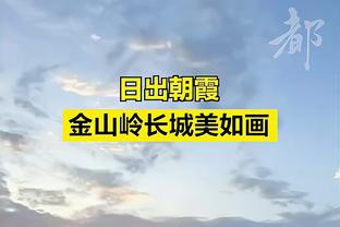 莱诺心里苦？利物浦本场4球全部来自于远射，4个进球全是死角！